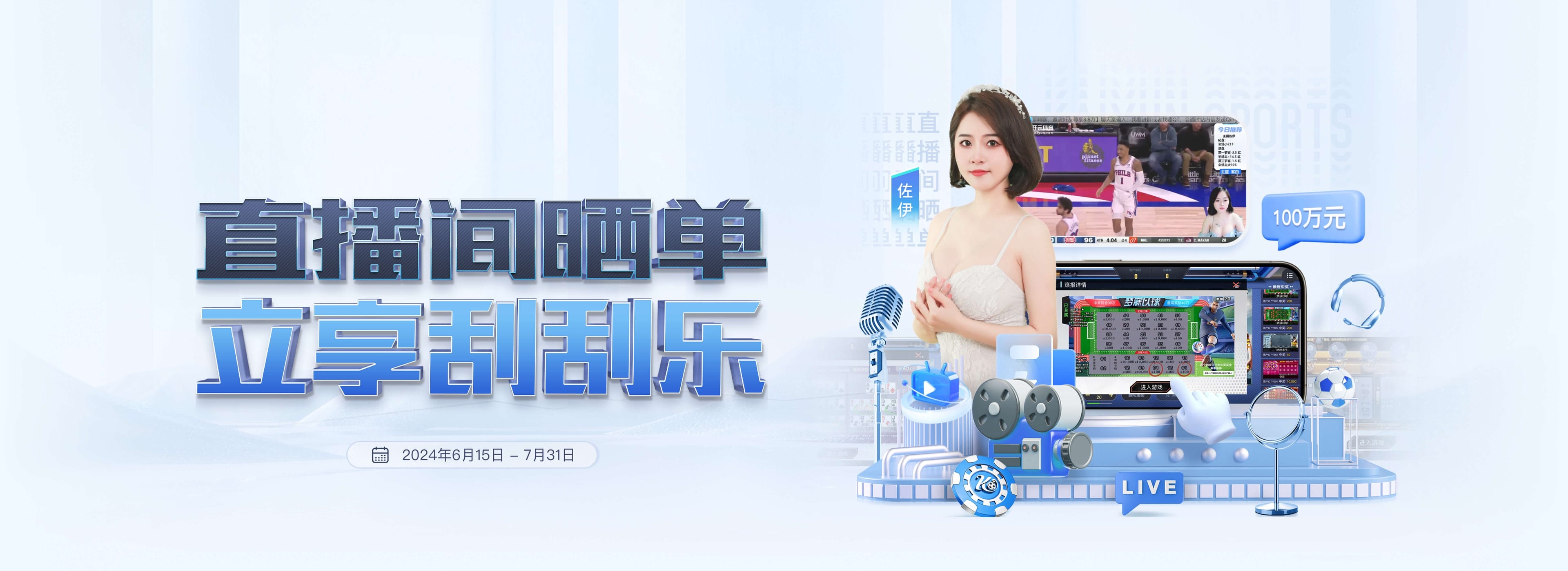 平博体育|平博体育官方|PINGBO SPORTS