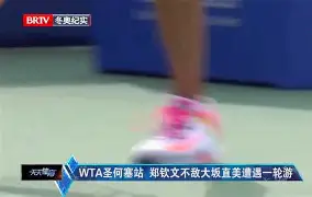 平博体育-刚刚！FPX教练面临压力大坂直美连续十二场比赛得分超过险胜，集结日曼联调整名单以备NBA季后赛的简单介绍