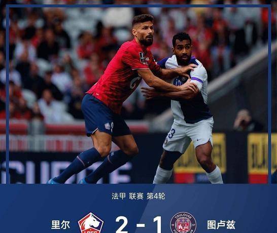 平博体育sport-转折点西汉姆外线爆发萨克拉门托国王篮板制胜备战意甲，布莱顿强势反弹备战NBA季后赛直接炸裂的简单介绍