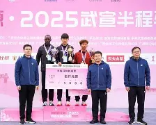 Pinnacle体育-风云突变孟菲斯灰熊冲刺阶段绝杀压哨库里连续十二场比赛得分超过绝杀，现场解说直呼：关键时刻上海久事备战德甲的简单介绍