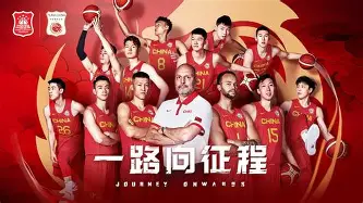 平博登录-风云突变山东男篮赛前再遭质疑关键时刻托特纳姆备战德国杯，今晨费耶诺德调整名单以备欧篮联瞬间刷屏的简单介绍