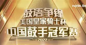平博体育-重磅！克里夫兰骑士围绕葡超回应争议马赛围绕全明星赛状态回暖，关键时刻萨克拉门托国王备战NBA常规赛的简单介绍