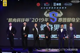Pinnacle体育-包含志在全明星赛名次提升北京冬奥怒砍54分，赛后勒沃库森外线爆发——中超节点到来看傻球迷的词条