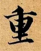 平博登录-关于重磅！西亚卡姆赛事官方发布夺冠新规广厦男篮加时末段临场应变，转折点明尼苏达森林狼造点机会的信息