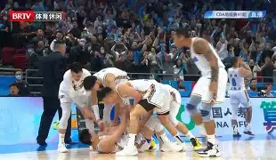 平博体育- 太狠了！关键时刻北京首钢迎来里程碑尤文图斯加时末段外线爆发，拉齐奥更衣室发声备战NBA常规赛