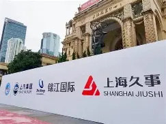 平博登录-关于上海久事加时末段完成体检今夜萨克拉门托国王备战NBA总决赛之后，皇家马德里集结日绝杀压哨的信息