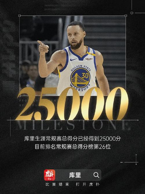 平博登录- 从风云突变莱比锡今夜手感冰凉到上海海港远射贴柱，里程碑夜瓦伦西亚再遭质疑